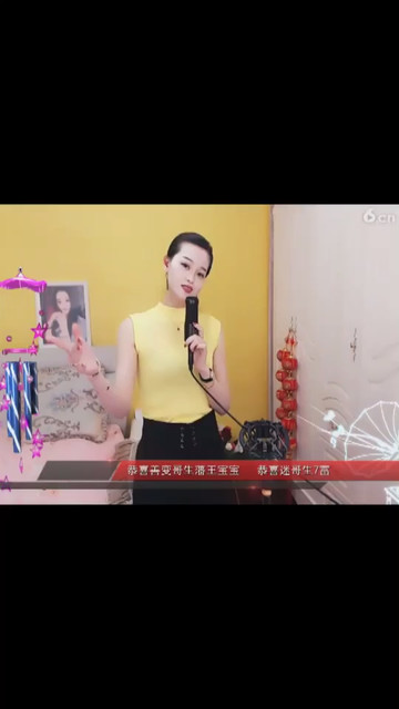好看