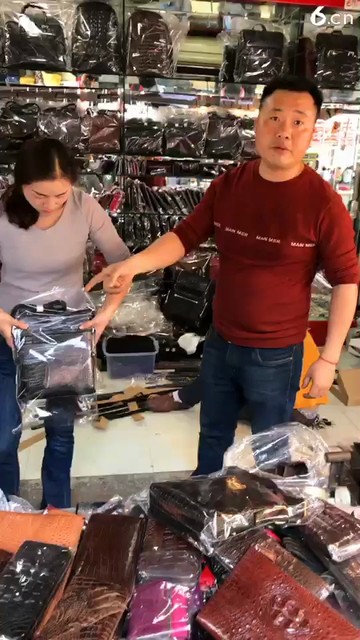 好啊美女