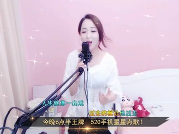 ！