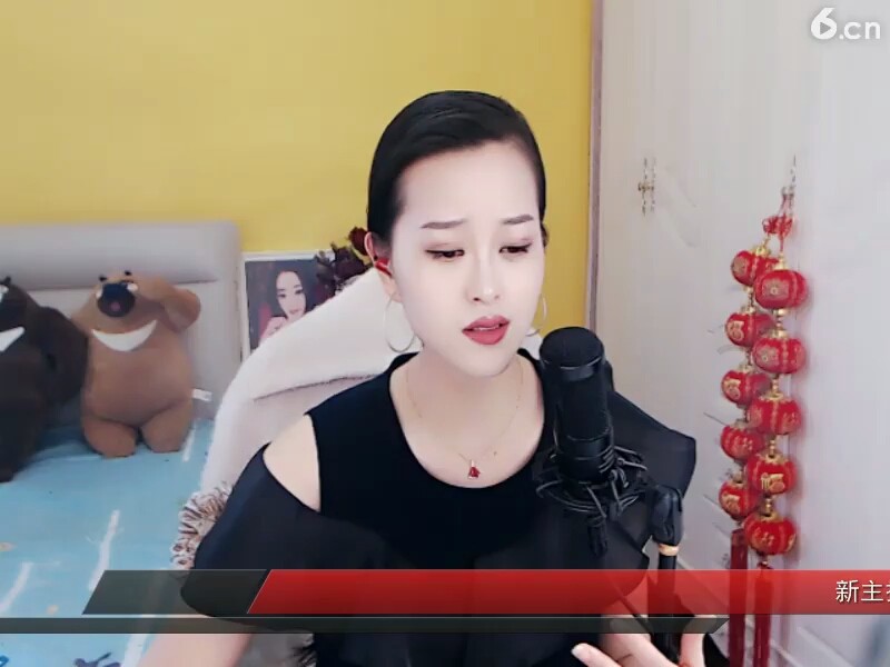 不是黄蓉