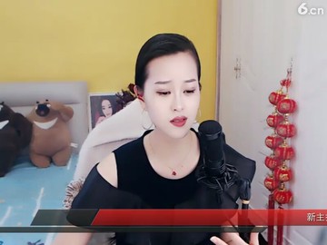 不是黄蓉