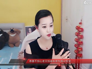 殇雪