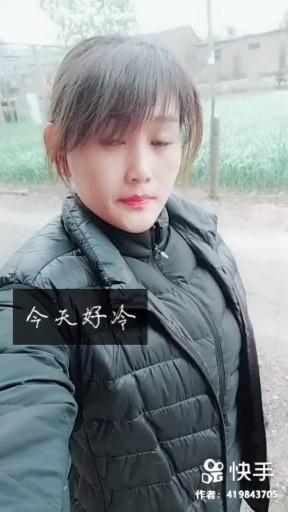 为何渡我不渡她