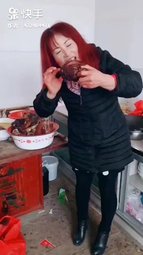 很任性