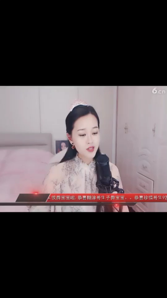 我的梦