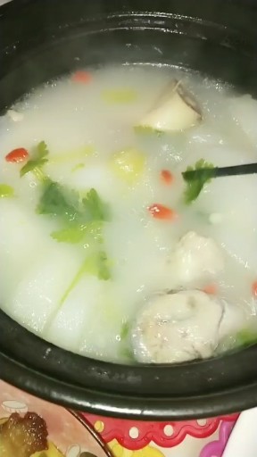 吃