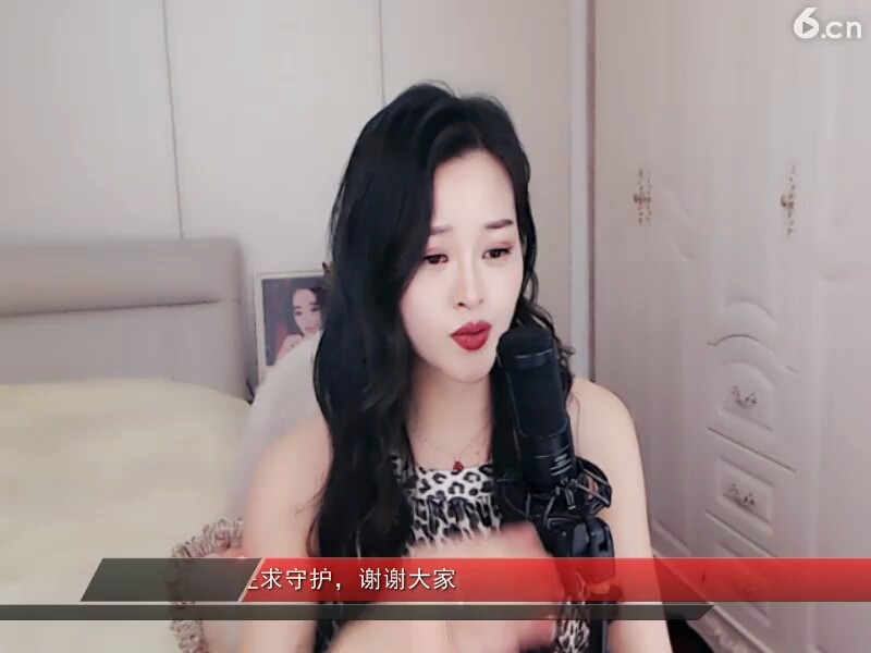 当你3千年