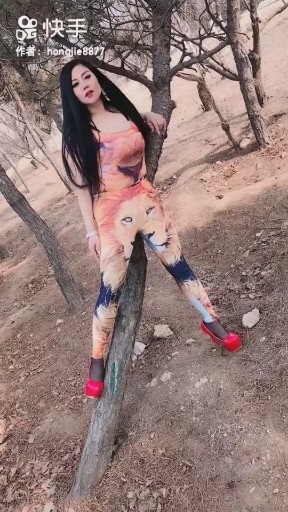 女人是老虎