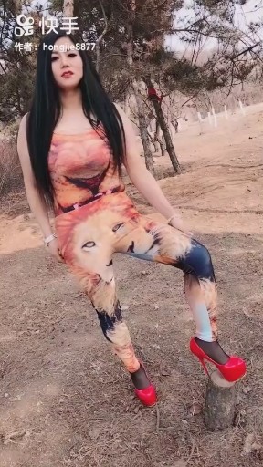 女人是老虎