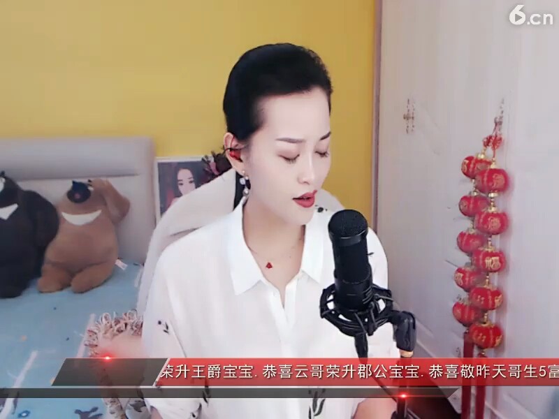 牧羊姑娘