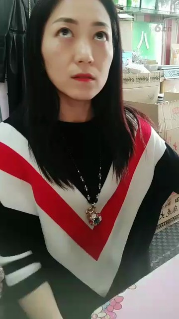 ！