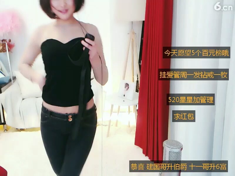 酷儿