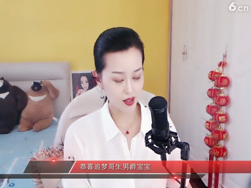 来啊来喝酒