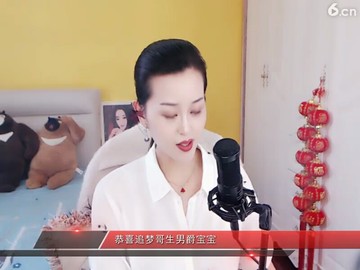 来啊来喝酒