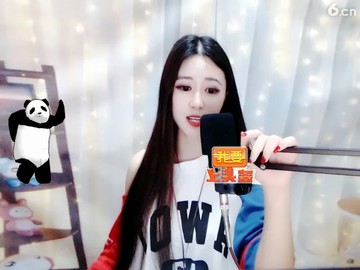 💝