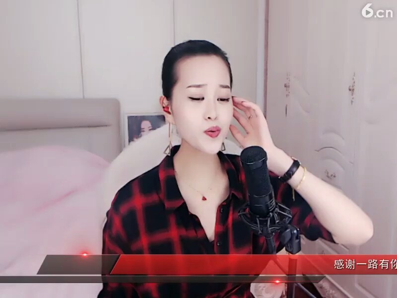 没说完，，