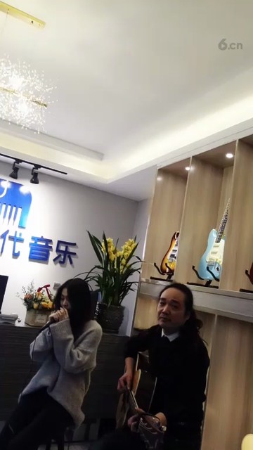 沐依在唱歌411