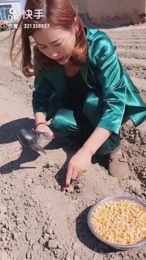 好一个女人家