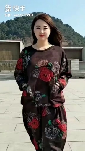 亲爱的你在想我吗