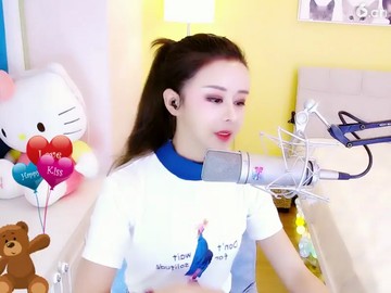 😍