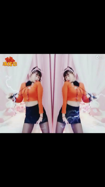 在