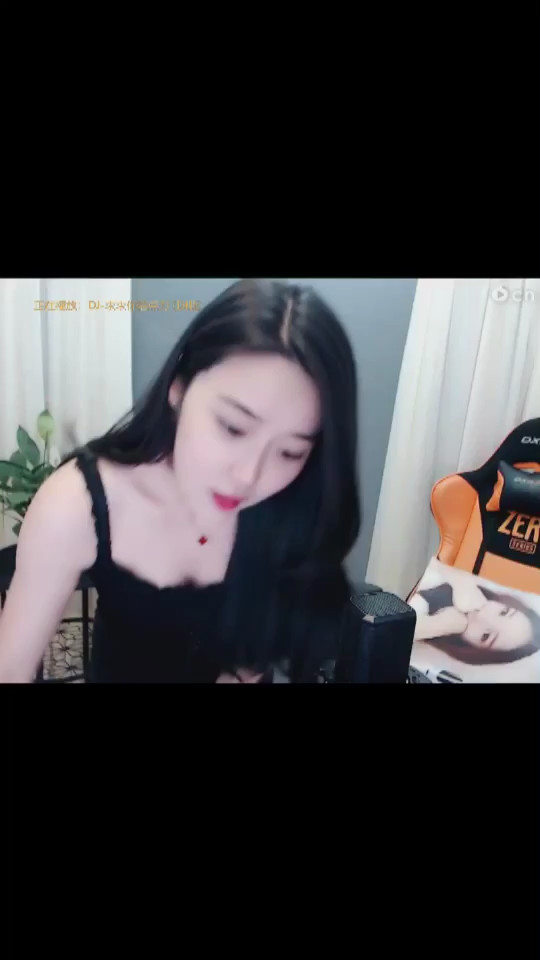 尺寸