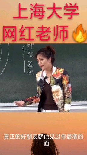 真的搞不懂，上学时候基本不听课