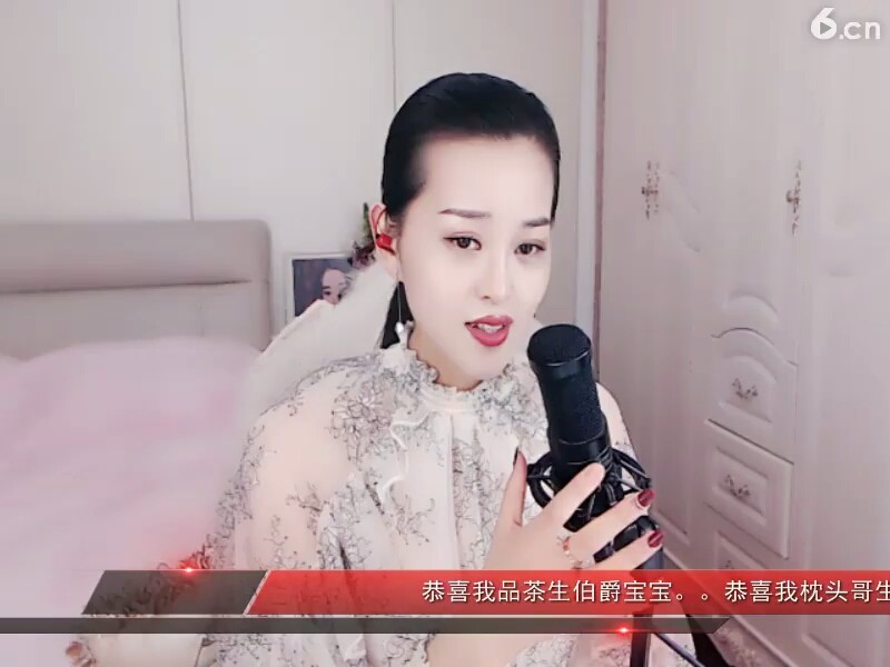 心有独钟