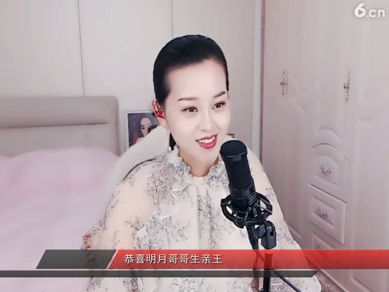 牛哥 珍惜 潘哥 辛苦了