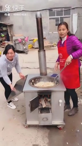 姑娘姑娘你真美