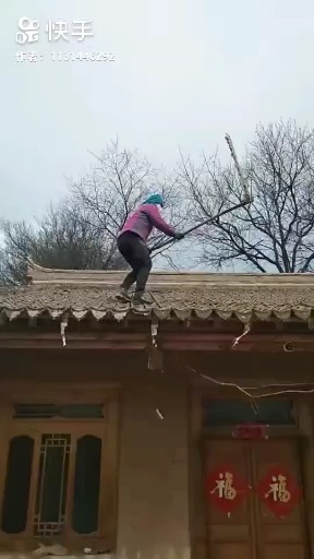 火火火起来