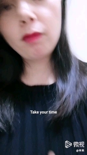 疯啊哈！