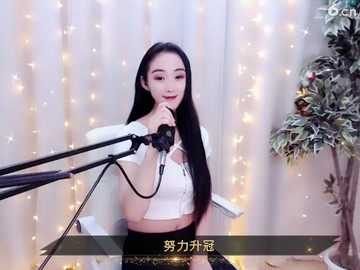 美妞真漂亮