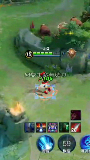 什么伤害