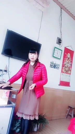 福运连连