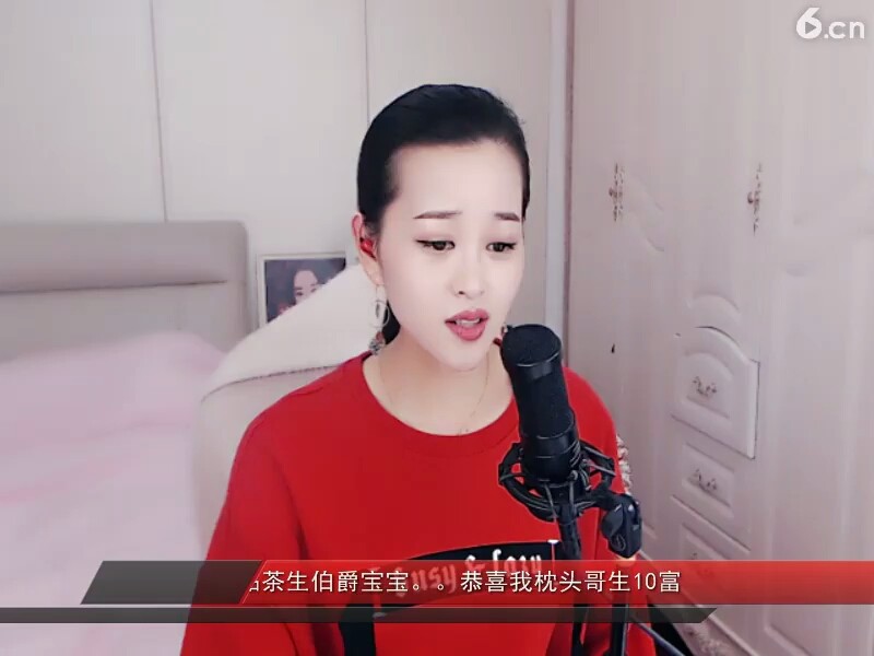 一生相印