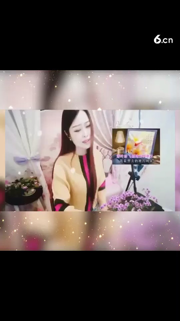 一山一水一首歌