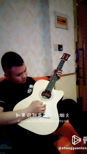遇见你！让我从黑暗中走了出来！
