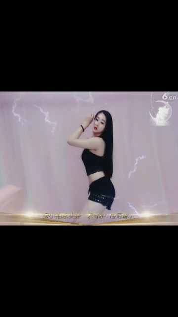你