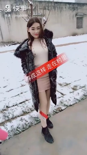 死在你身边