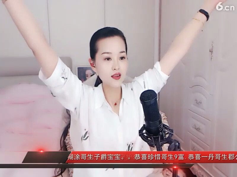 云朵