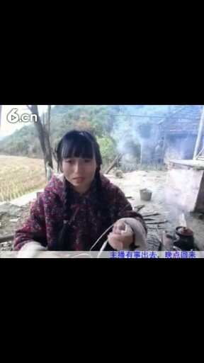 这要饭的是谁啊