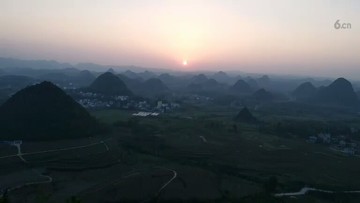 美景