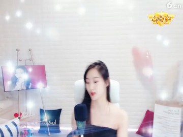 💛👀💜