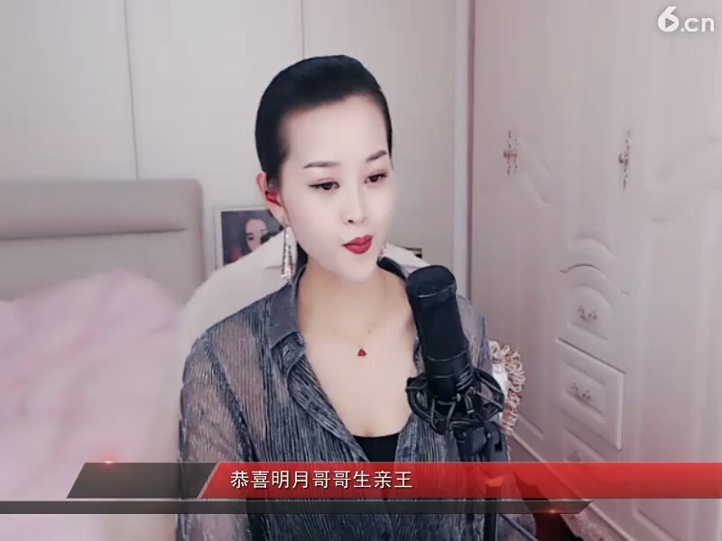 久别的人