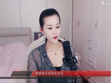 久别的人