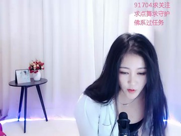 ！