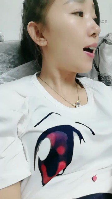 娘娘子