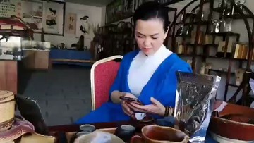 ！