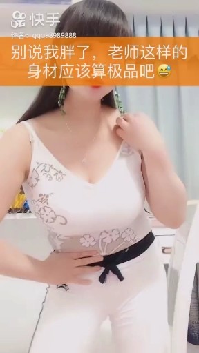 多余的温柔